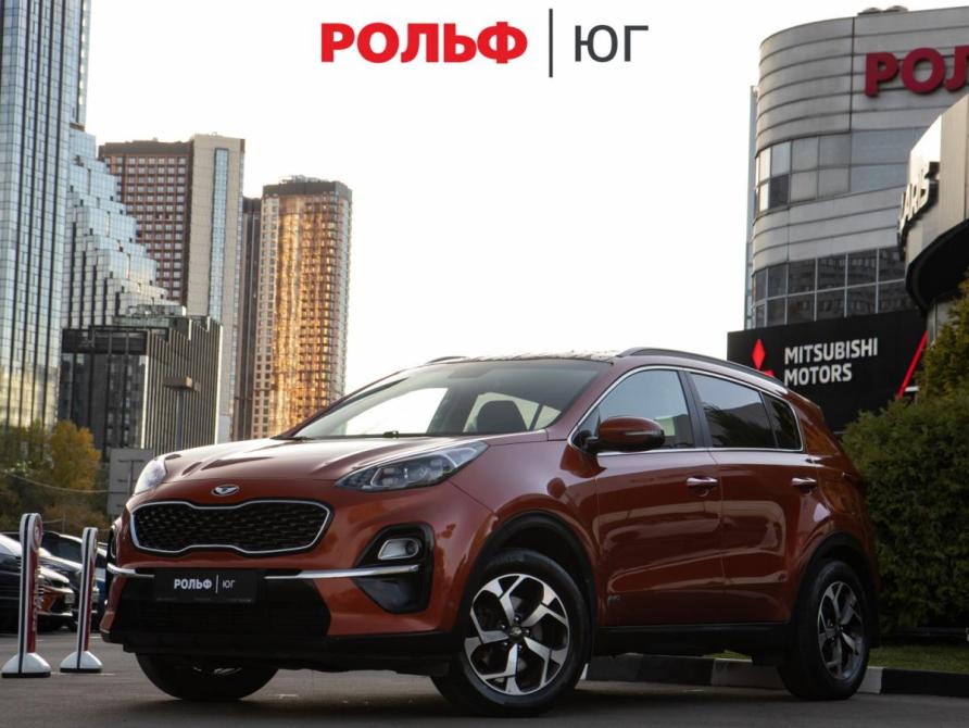 Kia Sportage IV Рестайлинг Москва  - изображение 1
