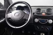 Lifan Smily I (320) Оренбург  - изображение 26