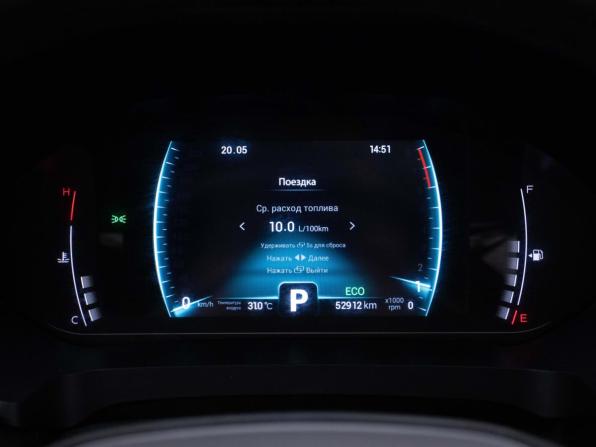 Chery Tiggo 7 Pro I с пробегом 2021 года, цена 1 620 000 рублей, 52910 км, внедорожник, Автокод Объявления