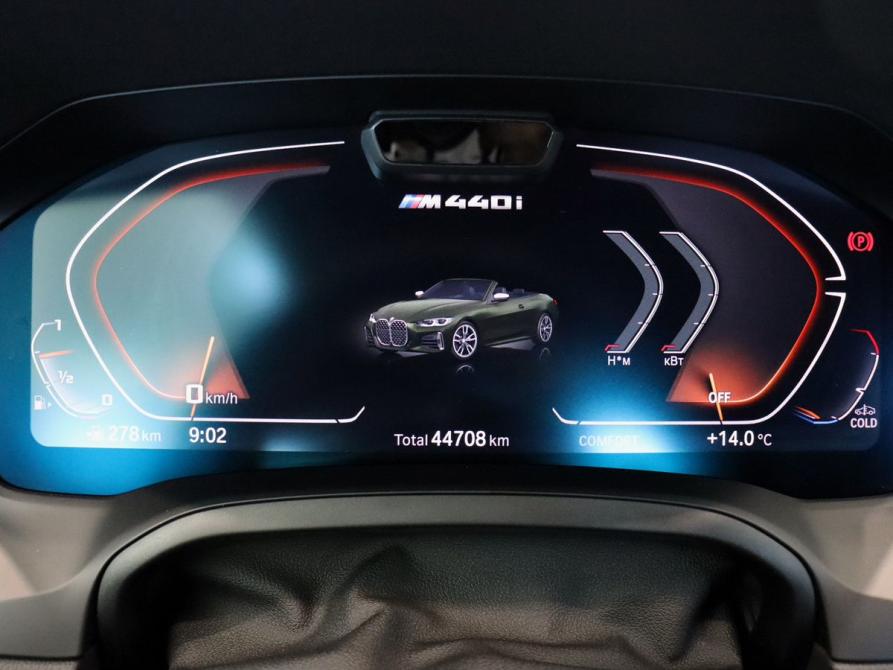 BMW 4 серии G22 G23 G26 Калининград  - изображение 17