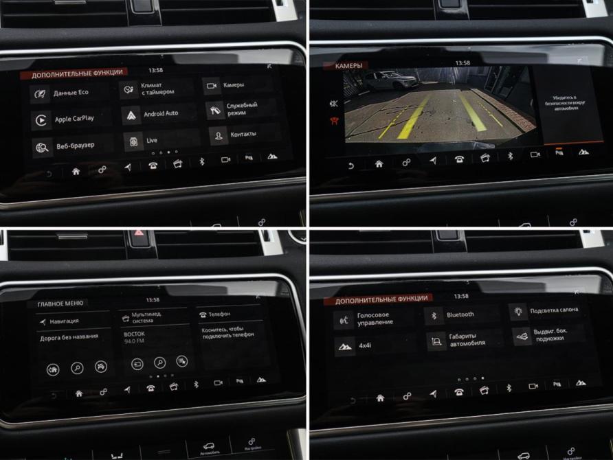 Land Rover Range Rover Sport II Рестайлинг Москва  - изображение 18
