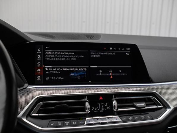 BMW X5 IV (G05/G18) с пробегом 2019 года, цена 5 935 000 рублей, 134796 км, внедорожник, Автокод Объявления