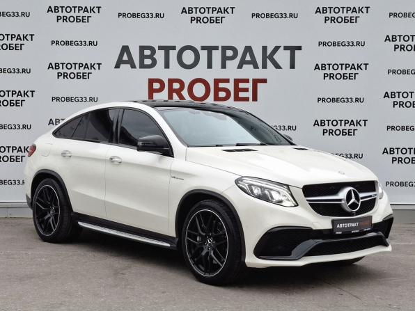 Mercedes-Benz GLE Coupe AMG I (C292) с пробегом 2016 года, цена 4 300 000 рублей, 105000 км, внедорожник, Автокод Объявления