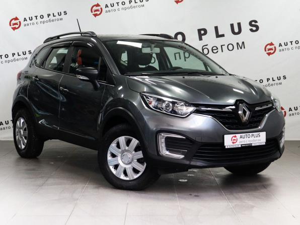Renault Kaptur I Рестайлинг с пробегом 2021 года, цена 1 619 000 рублей, 41500 км, внедорожник, Автокод Объявления