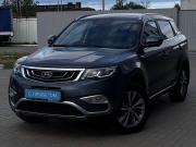 Geely Atlas I Астрахань  - изображение 31