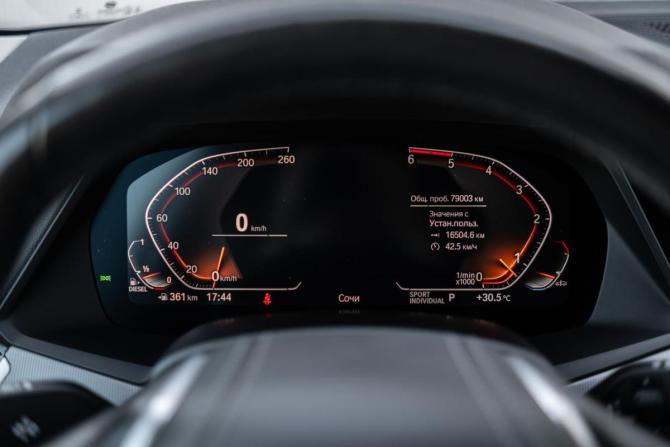 BMW X5 IV (G05/G18) с пробегом 2019 года, цена 6 149 000 рублей, 79003 км, внедорожник, Автокод Объявления