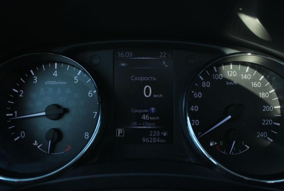 Nissan X-Trail III Рестайлинг Саратов  - изображение 13
