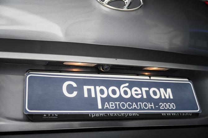 Hyundai Creta I Рестайлинг с пробегом 2020 года, цена 1 980 000 рублей, 70400 км, внедорожник, Автокод Объявления