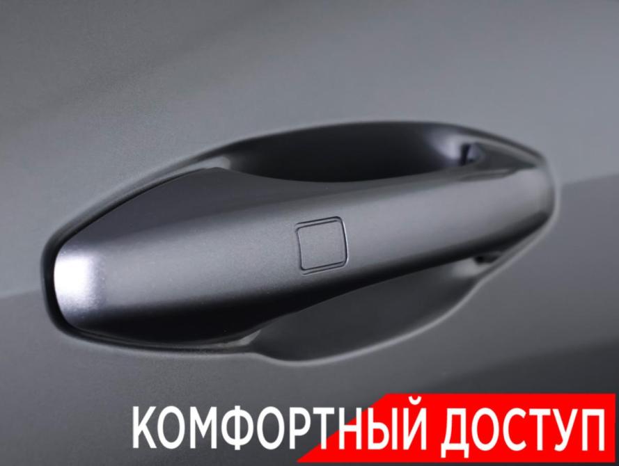 Haval F7 I Рестайлинг Москва  - изображение 20