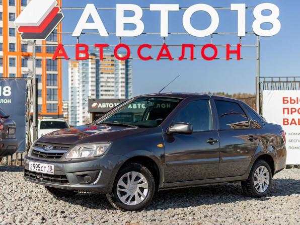 Lada (ВАЗ) Granta I с пробегом 2015 года, цена 409 000 рублей, 157971 км, седан, Автокод Объявления