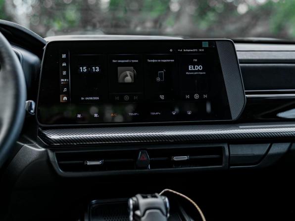 Haval H3 I с пробегом 2024 года, цена 2 475 000 рублей, 15264 км, внедорожник, Автокод Объявления