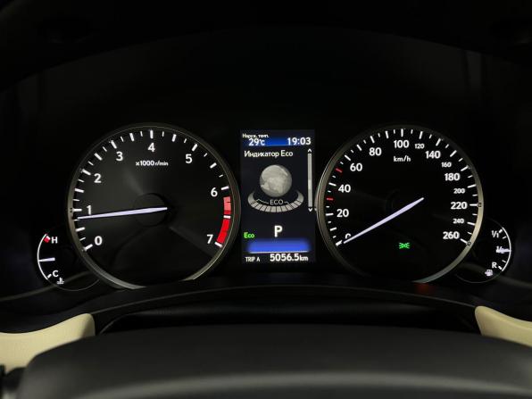 Lexus NX I Рестайлинг с пробегом 2020 года, цена 2 890 000 рублей, 98072 км, внедорожник, Автокод Объявления