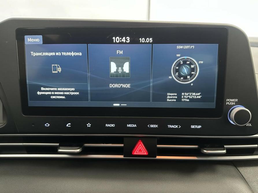 Hyundai Elantra VII (CN7) Красноярск  - изображение 16