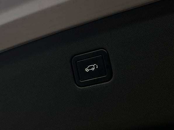 Changan CS55 Plus II с пробегом 2023 года, цена 2 098 000 рублей, 40607 км, внедорожник, Автокод Объявления