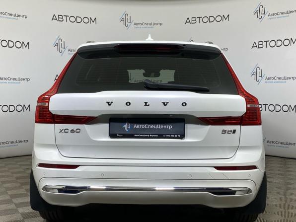 Volvo XC60 II Рестайлинг с пробегом 2023 года, цена 5 249 000 рублей, 28000 км, внедорожник, Автокод Объявления