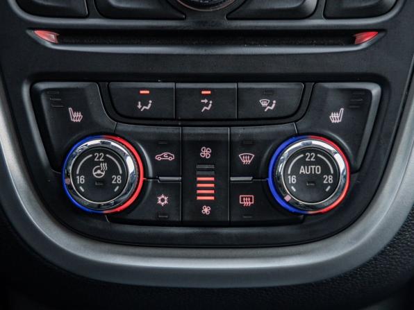 Opel Mokka I с пробегом 2014 года, цена 1 258 000 рублей, 57131 км, внедорожник, Автокод Объявления