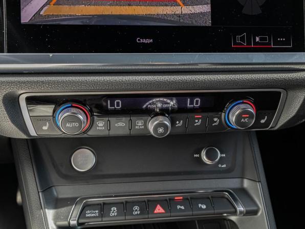 Audi Q3 II (F3) с пробегом 2019 года, цена 3 250 000 рублей, 110129 км, внедорожник, Автокод Объявления