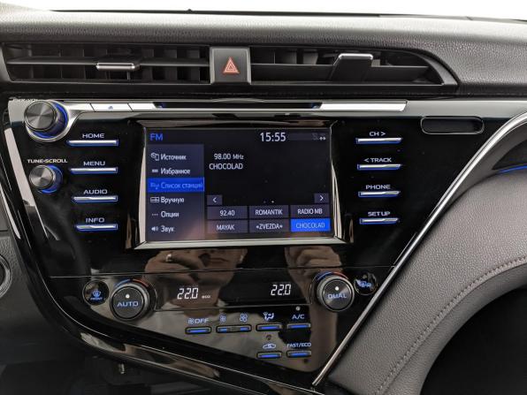Toyota Camry VIII (XV70) с пробегом 2020 года, цена 2 600 000 рублей, 105897 км, седан, Автокод Объявления