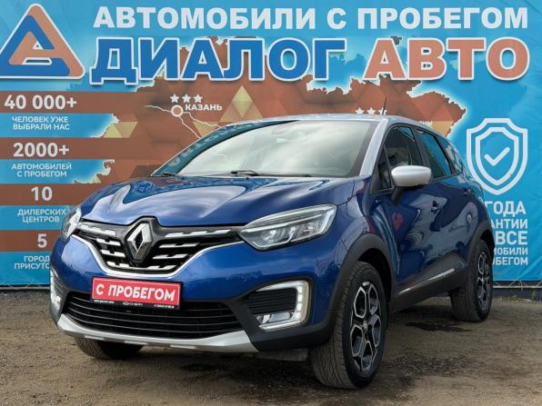 Renault Kaptur I Рестайлинг с пробегом 2020 года, цена 1 690 000 рублей, 66300 км, внедорожник, Автокод Объявления