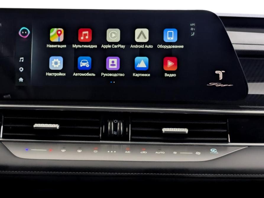 Chery Tiggo 7 Pro Max I Рестайлинг Москва  - изображение 15