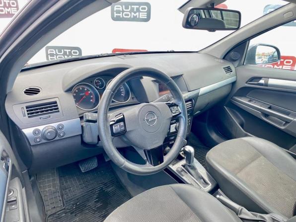 Opel Astra H Рестайлинг с пробегом 2010 года, цена 499 999 рублей, 199124 км, хэтчбек, Автокод Объявления