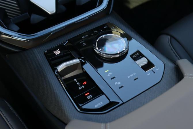 BMW X3 IV (G45/G48) с пробегом 2025 года, цена 7 700 000 рублей, 21 км, внедорожник, Автокод Объявления