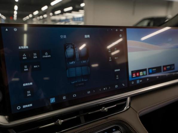 Geely Monjaro I Рестайлинг 2 с пробегом 2025 года, цена 4 200 000 рублей, 22 км, внедорожник, Автокод Объявления
