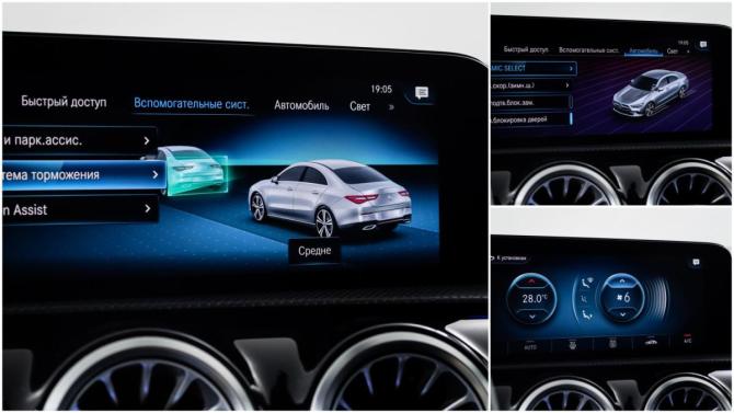 Mercedes-Benz CLA II (C118 X118) с пробегом 2020 года, цена 3 100 000 рублей, 83326 км, седан, Автокод Объявления