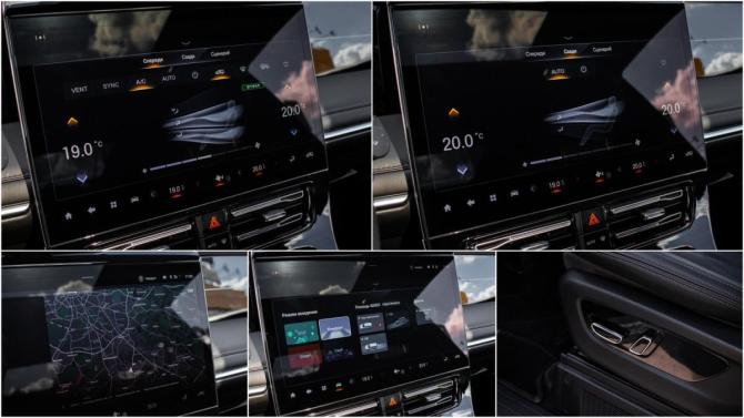 GAC M8 с пробегом 2026 года, цена 5 075 000 рублей, 4548 км, минивэн, Автокод Объявления