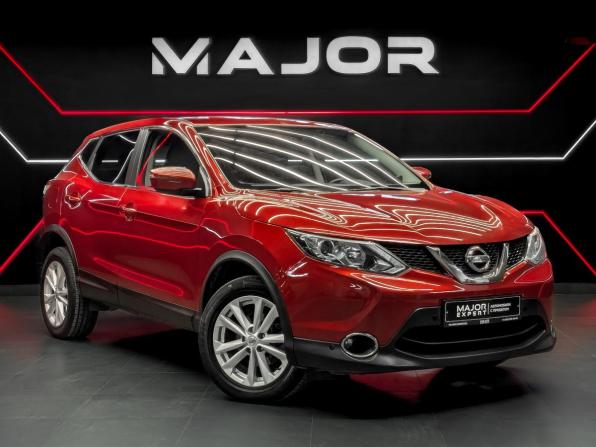 Nissan Qashqai II с пробегом 2018 года, цена 1 640 000 рублей, 78872 км, внедорожник, Автокод Объявления
