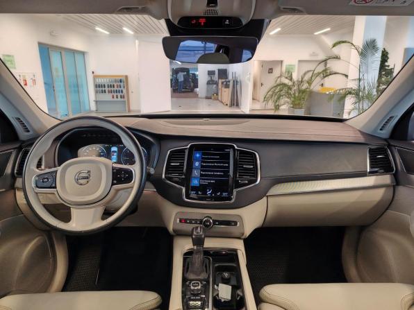 Volvo XC90 II с пробегом 2015 года, цена 2 761 000 рублей, 174301 км, внедорожник, Автокод Объявления