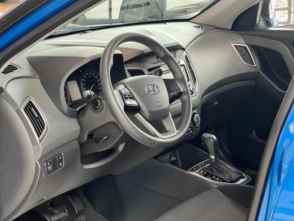 Hyundai Creta I Рестайлинг с пробегом 2021 года, цена 1 695 000 рублей, 125758 км, внедорожник, Автокод Объявления