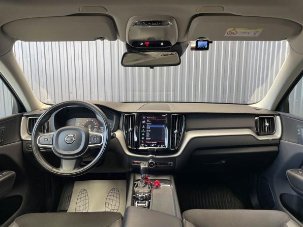 Volvo XC60 II с пробегом 2020 года, цена 4 097 000 рублей, 61251 км, внедорожник, Автокод Объявления