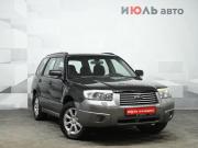 Subaru Forester II Рестайлинг Екатеринбург  - изображение 21