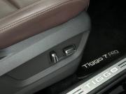 Chery Tiggo 7 Pro Max I Рестайлинг Санкт-Петербург  - изображение 40