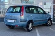 Ford Fusion I Рестайлинг Липецк  - изображение 13