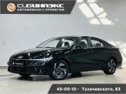 Hyundai Elantra VII (CN7) Рестайлинг Кемерово  - изображение 30
