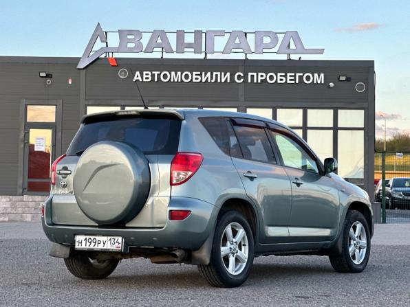 Toyota RAV4 III (XA30) с пробегом 2008 года, цена 1 129 000 рублей, 183128 км, внедорожник, Автокод Объявления