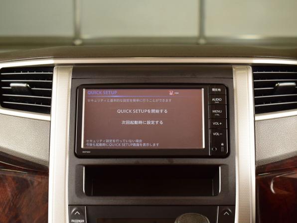 Toyota Vellfire I с пробегом 2014 года, цена 2 275 995 рублей, 133502 км, минивэн, Автокод Объявления