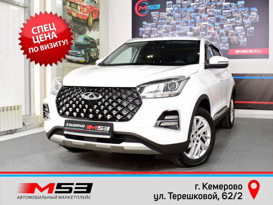 Chery Tiggo 4 Pro I Кемерово  - изображение 1