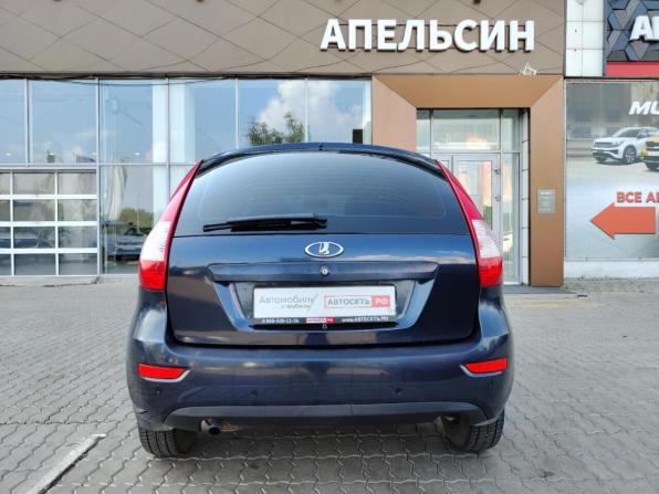 Lada (ВАЗ) Kalina II с пробегом 2014 года, цена 311 640 рублей, 183303 км, хэтчбек, Автокод Объявления