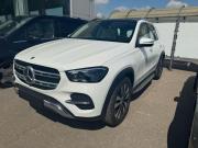 Mercedes-Benz GLE II (V167) Рестайлинг Москва  - изображение 4