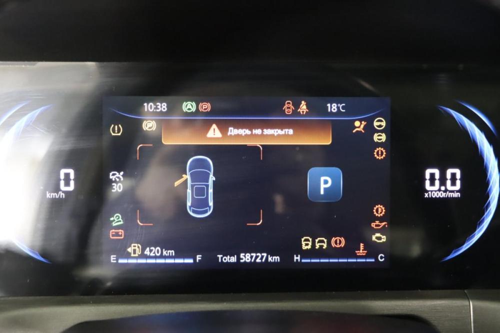 Changan CS35 Plus I Рестайлинг Нижний Новгород  - изображение 17