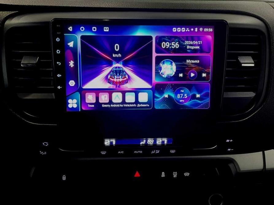 Peugeot Traveller I Москва  - изображение 7