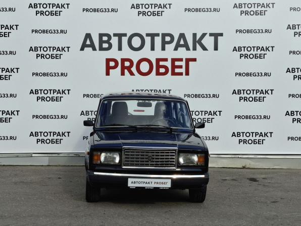 Lada (ВАЗ) 2104 с пробегом 2012 года, цена 265 000 рублей, 68500 км, универсал, Автокод Объявления