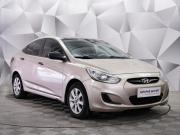 Hyundai Solaris I Ульяновск  - изображение 26
