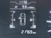 Chery Tiggo 3 I Ярославль  - изображение 26