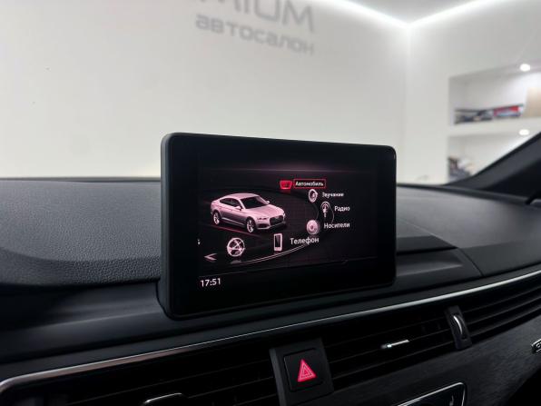 Audi A5 II (F5) с пробегом 2019 года, цена 3 200 000 рублей, 145221 км, лифтбек, Автокод Объявления