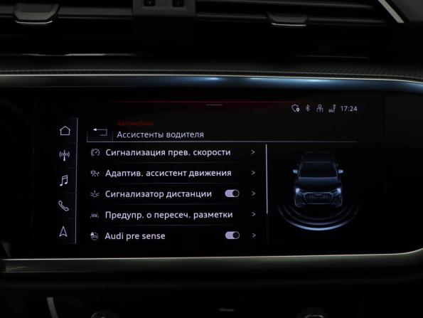 Audi Q3 Sportback II (F3) с пробегом 2022 года, цена 4 998 000 рублей, 11466 км, внедорожник, Автокод Объявления