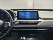 Chery Tiggo 7 Pro I Новосибирск  - изображение 37